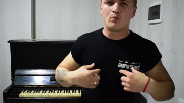 Ray & G1Bi - Дай мне утонуть смотреть онлайн