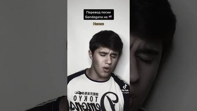  смотреть онлайн