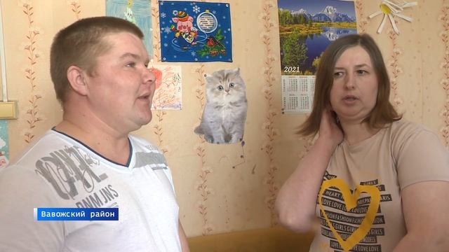 В Удмуртии судебные приставы помогли семье отстоять жильё смотреть онлайн