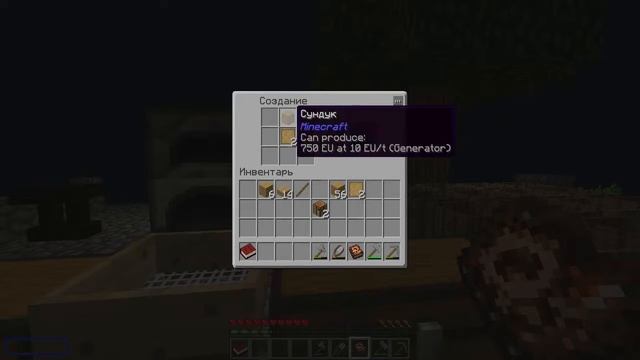 #3 PerfectSky - Знакомство с Tinker Construct смотреть онлайн