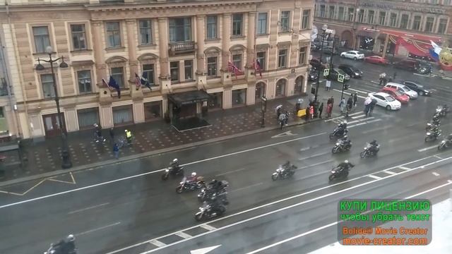 Открытие мото сезона 2017. Король и Шут "Мотоцикл" смотреть онлайн