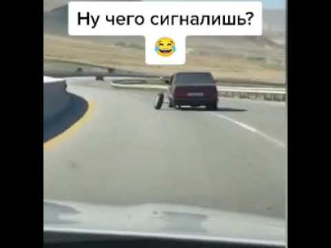 Ну чего сигналишь?! Всё вроде норм... :)))