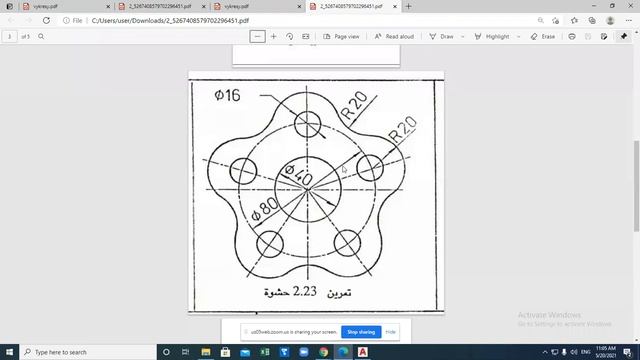 autocad -11 смотреть онлайн