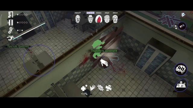 КАК УБЕЖАТЬ ОТ МАНЬЯКА В ХОРРОР ШОУ ЗА МИТЧЕЛЛА ИГРА HORROR SHOW ГАЙД смотреть онлайн