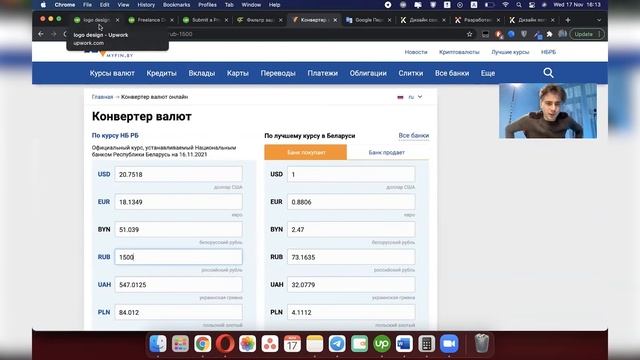 Волшебный Али!!!