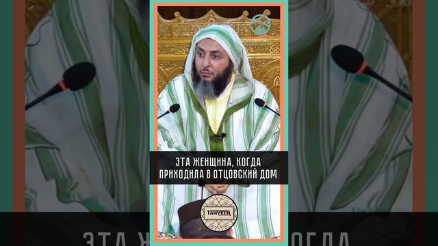 Оплакивал жену смотреть онлайн