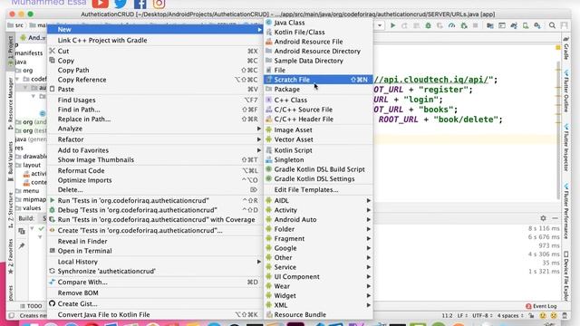 7 Android Java API Volley Full Project смотреть онлайн