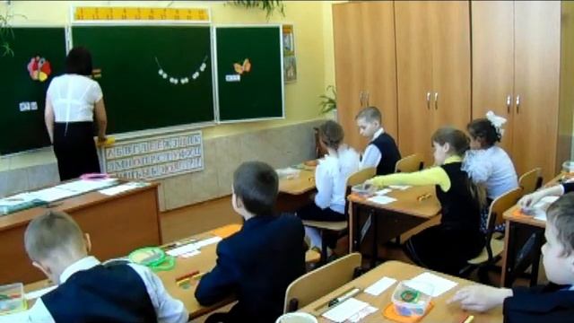 Менухова урок 1 кл апр 2017 смотреть онлайн