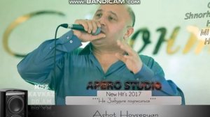 Sharan - Ashot Hovsepyan+