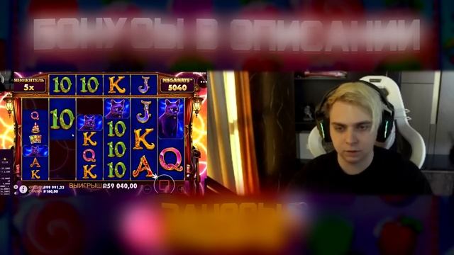 Даня и Юля провели ночь вместе / Крид обиделся на шоу Голос Дети / Милана Некрасова про нового парн смотреть онлайн