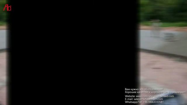 вертолет для бетона купить | затирочная машинка смотреть онлайн