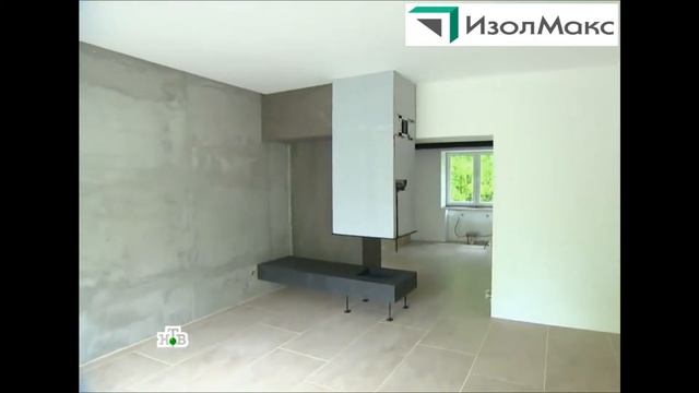 Термоизоляция силикатно-кальциевыми плитами IzolMaks смотреть онлайн