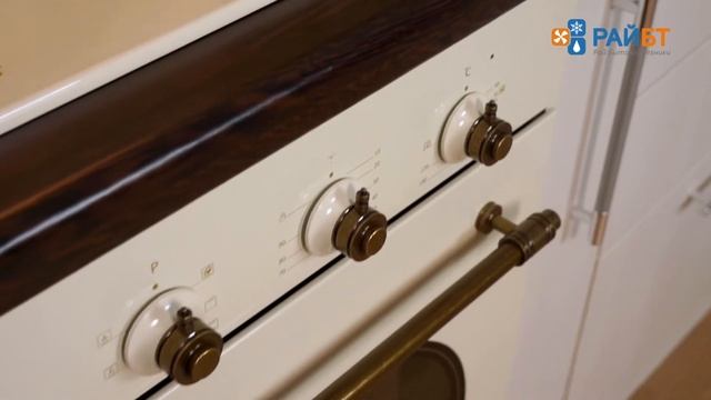 Встраиваемый комплект Simfer H45V35O527 + B4EO16017 смотреть онлайн