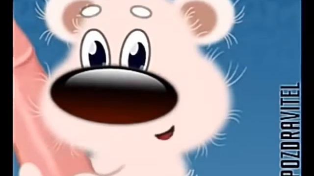 С 1 апреля! Поздравление смотреть онлайн