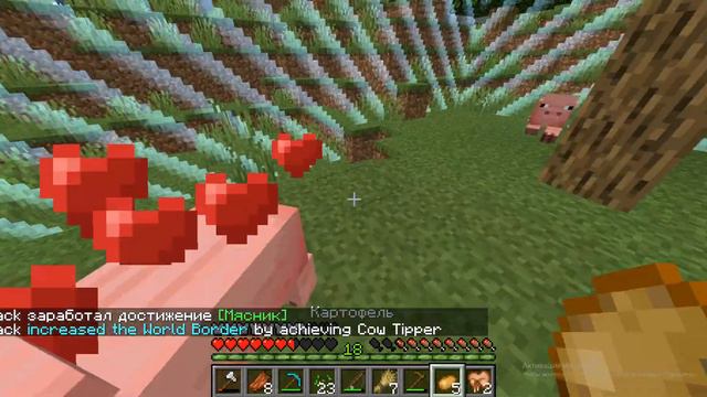 captive minecraft LP#2 АД смотреть онлайн