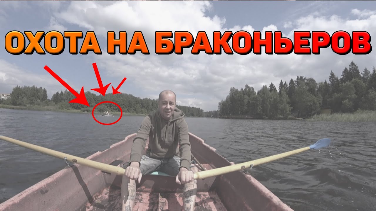 Уплыла баня. Солонцово. Московская область смотреть онлайн