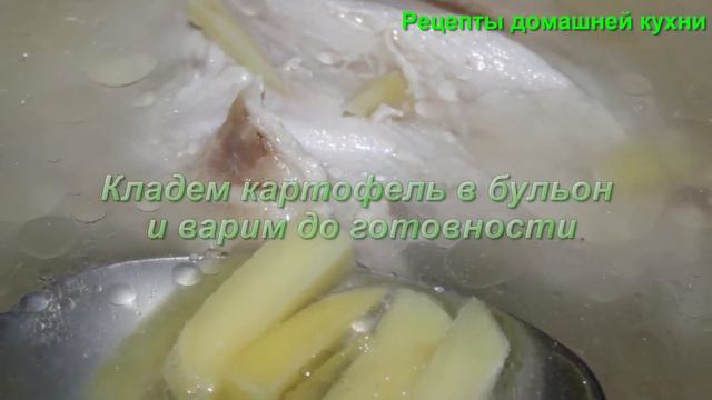 Виртуозное Играть на Инструменте