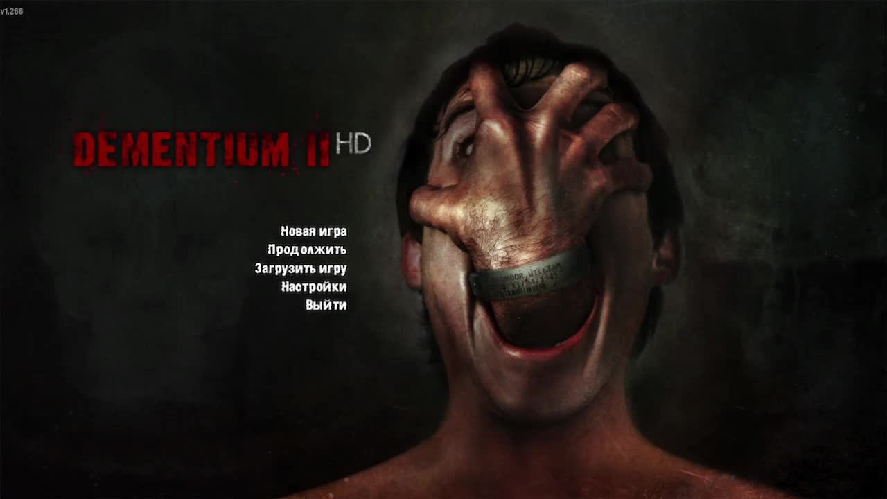 Dementium 2 2 Часть (Финал)