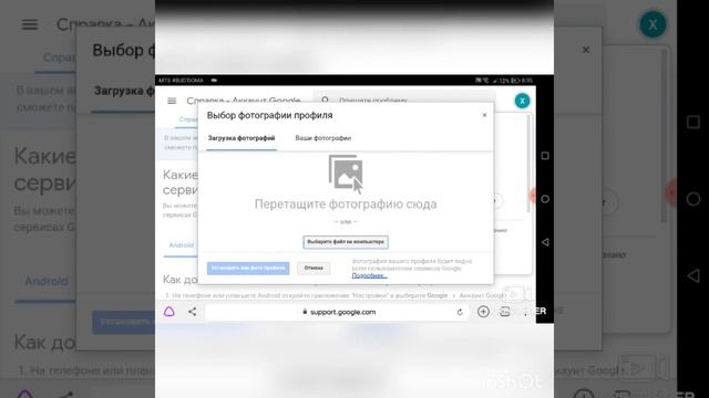 КАК СДЕЛАТЬ АВУ НА СВОЙ YOUTUBE КАНАЛ| Xeroj смотреть онлайн