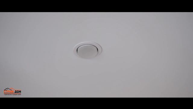 Дом на юге! Проект 90 ,отличная недвижимость Анапы. смотреть онлайн