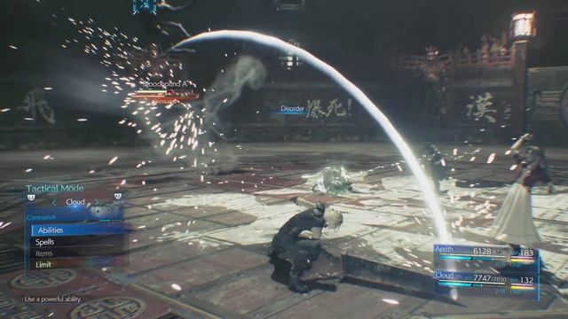 Colleseum Deathmatch Extended (In Game Music) FINAL FANTASY VII REMAKE смотреть онлайн