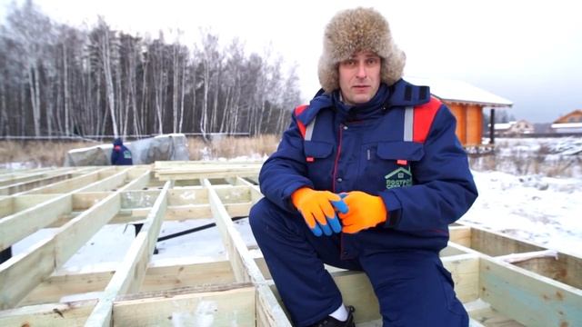 Как положить основание (обвязку) и половые лаги первого этажа в каркасном доме. Пострйо Себе Дом. смотреть онлайн