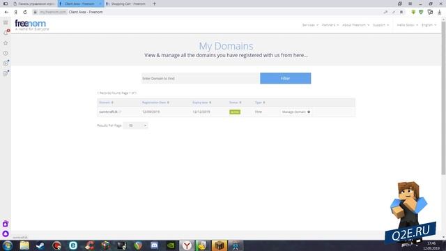 Как сделать буквенный айпи сервера майнкрафт? Буквенный ip сервера minecraft. смотреть онлайн