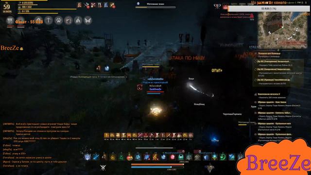 Black Desert Волшебница Апаем 60 / Фармим / Страдаем хренью #14 смотреть онлайн