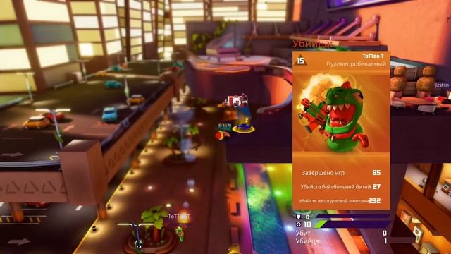 Обзор игры Worms Rumble