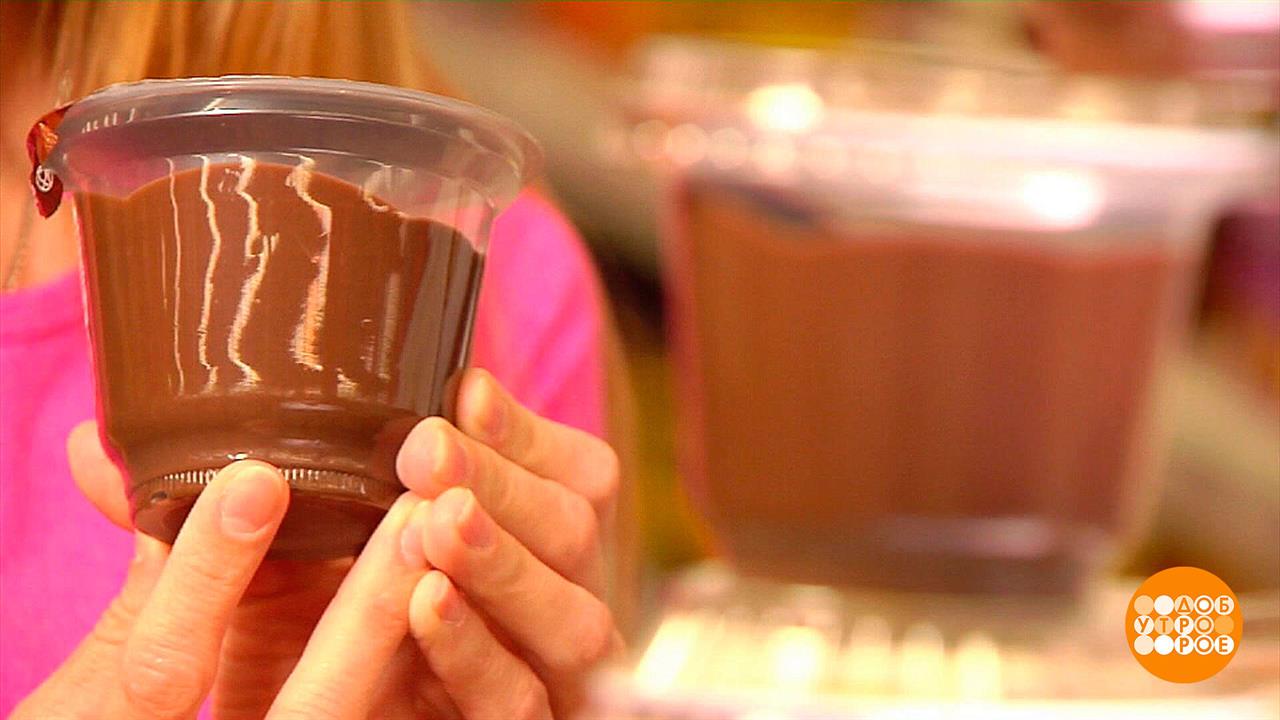 Шоколадная паста: а шоколад в ней есть? Доброе утро. Фрагмент выпуска от 11.09.2023