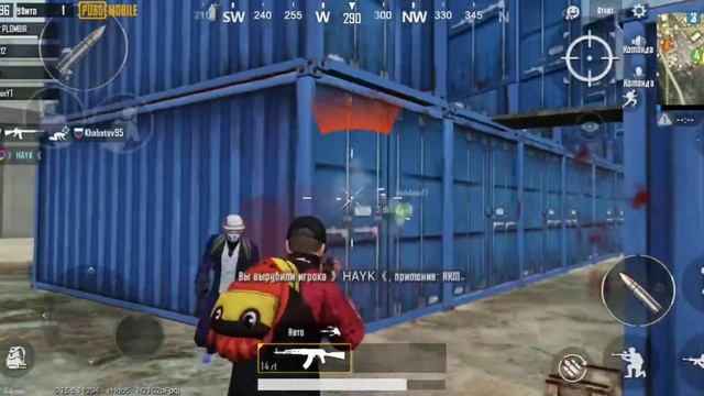 Новый Телефон ( ͡ ͜ʖ ͡ ) Пабг Мобайл|||FRAG MOVIE#16 смотреть онлайн