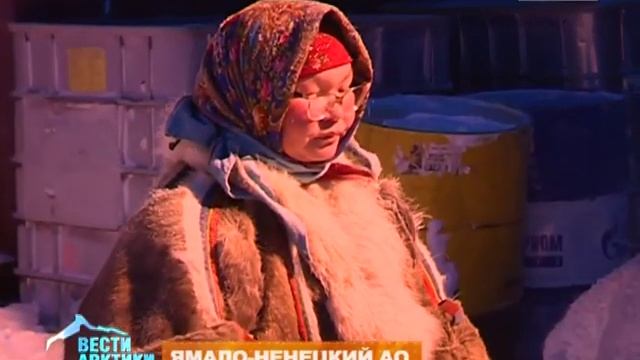 Вместо денег – оленьи рога. Где бы не был ямальский оленевод, он всегда найдет факторию смотреть онлайн