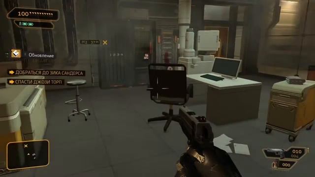 Deus Ex Human Revolution - прохождение: часть 8 смотреть онлайн