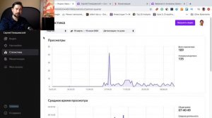 Яндекс Эфир БОЛЬШОЕ обновление. В 5 раз проще заработать стало!