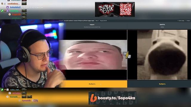 ПЯТЁРКА ВЫБИРАЕТ ЛУЧШИЙ СМАЙЛИК ТВИЧ КАНАЛА - Пятерка Проходит Тест | Нарезка стрима Фуга TV смотреть онлайн
