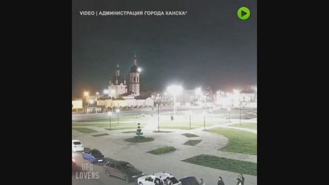 Аэропорт в Китае закрыли из-за НЛО смотреть онлайн