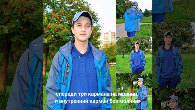 ВЕТРОЗАЩИТНАЯ КУРТКА от L до 9XL смотреть онлайн