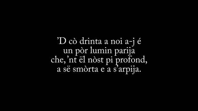 Maria Ferrero: «...'d cò drinta a noi...» смотреть онлайн