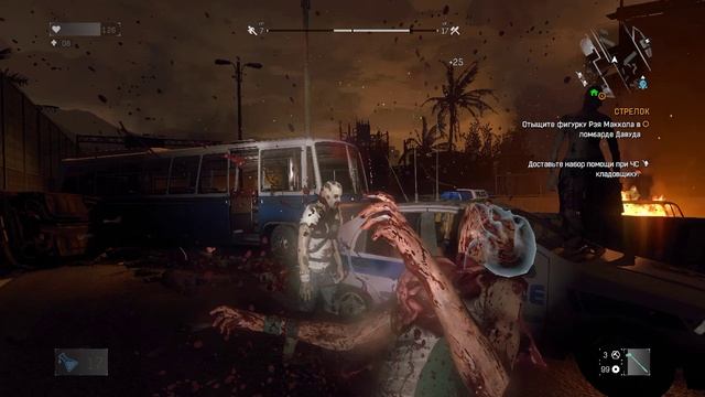 Dying Light | Сложность: Нормально | Gameplay, No comments смотреть онлайн