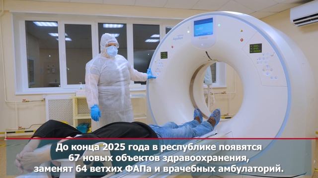 Минздрав Карелии приглашает на работу смотреть онлайн