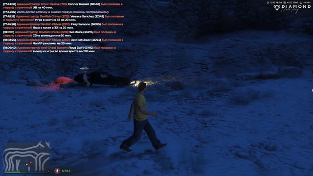 КАК СДАТЬ НА ПРАВА DIAMOND RP СЕРВЕР ОТВЕТЫ НА ЛИЦЕНЗИЮ B смотреть онлайн