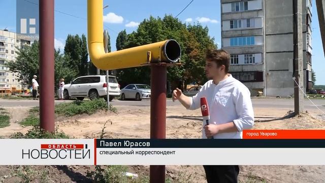 В центре Уварова благоустраивают территорию около пруда смотреть онлайн