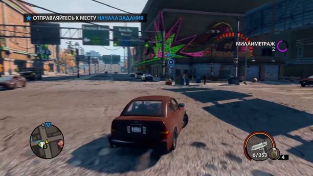 Быдлорез: Saints Row The Third. Бракованная шкура Игровая 7 18+ смотреть онлайн