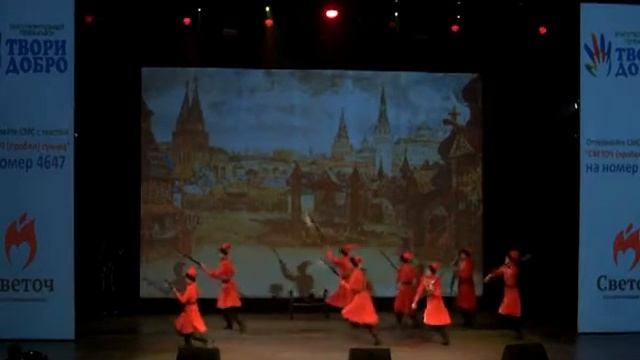 ТЕЛЕМАРАФОН ТВОРИ ДОБРО смотреть онлайн