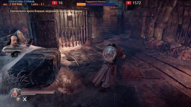 Lord Of the Fallen " Полное прохождение " # 1 смотреть онлайн