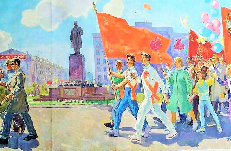 Трансформация русской идеи в результате Октябрьского переворота 1917 года смотреть онлайн