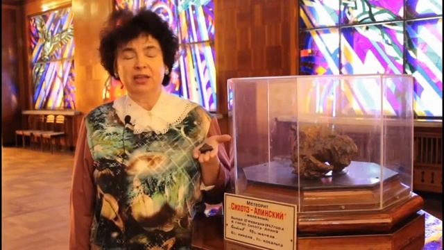 Как отличить метеорит от земных камней? Какими явлениями сопровождается полёт болида? смотреть онлайн