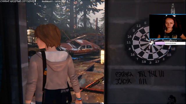 Life is strange - Ep.2 - Утренний душ смотреть онлайн