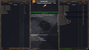 S.T.A.L.K.E.R. ОП-2.2 Поиски экзы ЧД.Тайник Волка на Радаре. Отстрел гигантов. Ружьё Креста.