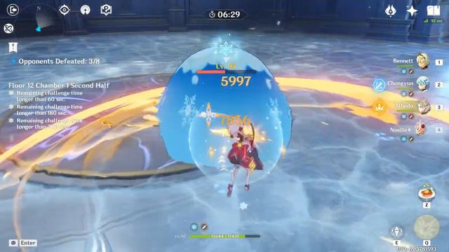 Genshin Impact Spiral Abyss 12-1 3-stars (Albedo/Noelle/Chongyun/Bennett) смотреть онлайн